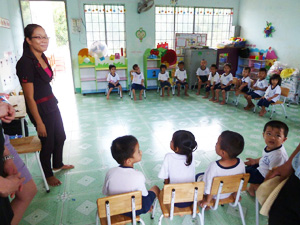 Dariu - Kindergarten