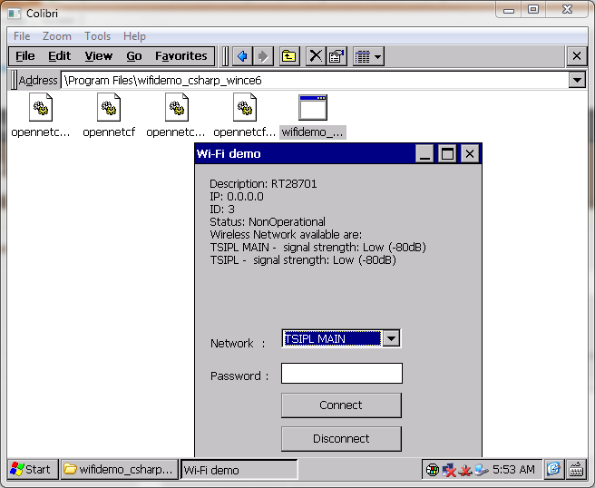 Windows ce Интерфейс. Windows ce 5.0. Windows ce 5.0 программы для панели. Windows ce 5.2 Интерфейс.