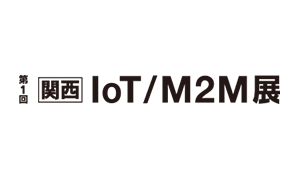 IoT/M2M, Japan