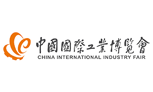 CIIF - China International Industry Fair