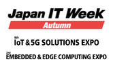 Japan IT Week, 2020
