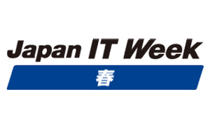 Japan IT Week