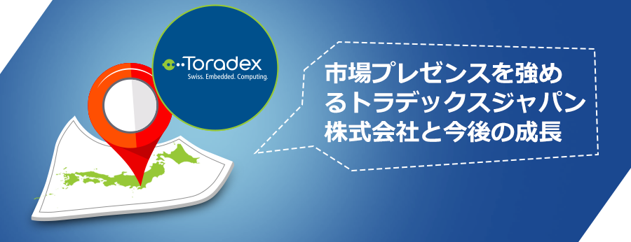 Toradex Japan K.K.